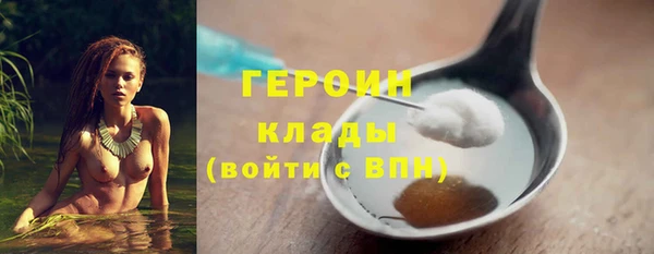 прущая мука Верхний Тагил